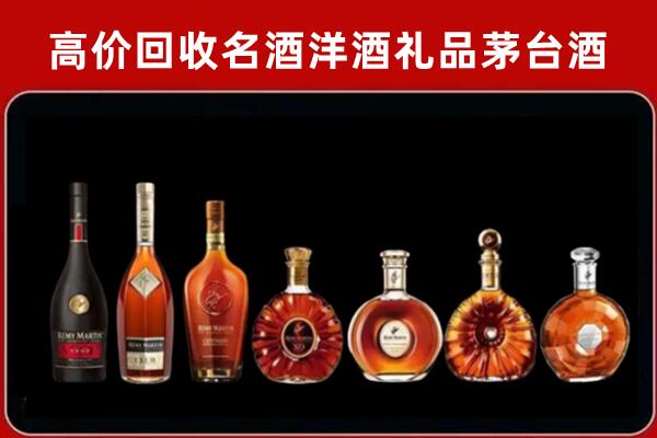 汶上县回收拉菲红酒